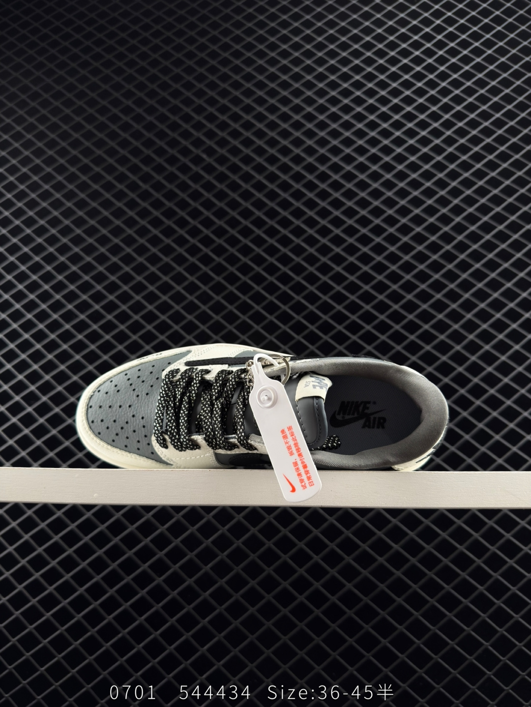 Travis Scott x Air Jordan 1 ” Reverse Mocha “